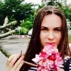 Отзыв от Эльмира Крюкова